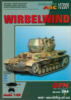 №710 - Wirbelwind [GPM 284]