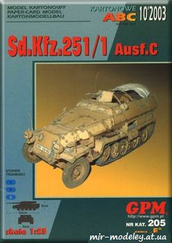 №770 - Sdkfz 251/1 Ausf C [GPM 205]
