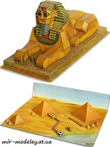 №7525 - 7 divu sveta - Pyramidy A Sfinga [ABC 20/1993] из бумаги