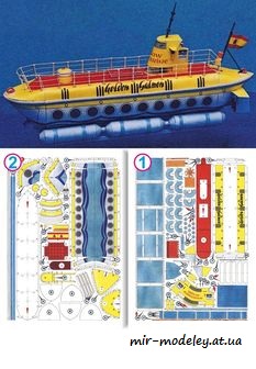 №7711 - Желтая подводная лодка / Zluta Ponorka Golden Salmon (ABC 13/2000) из бумаги