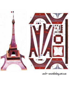 №7854 - Eiffelova Vez (ABC 2004 13 ) из бумаги