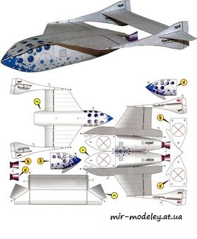 №7874 - SpaceShipOne (ABC 1/2005) из бумаги