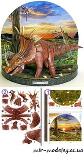№7943 - Стиракозавр / Styracosaurus (ABC 25-26/2006) из бумаги
