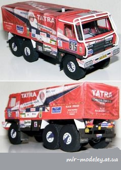 №7985 - Tatra 815 vd 13 350 6x6.1 (ABC 1/2008) из бумаги
