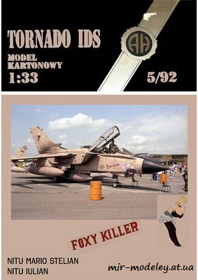 №7960 - Tornado IDS FOXY-KILLER-ZA465 (Перекрас Halinski MK 05/1992) из бумаги