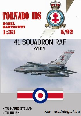 №7959 - Tornado IDS 41 Squadron RAF ZA614 (Перекрас Halinski MK 05/1992) из бумаги
