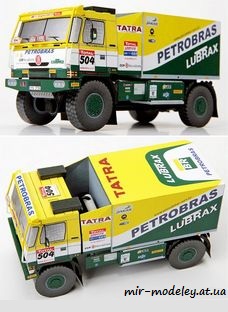 №8029 - Tatra 815-2TOR45 4x4.1 Rallye Dakar 2009 [ABC 2009-23] из бумаги