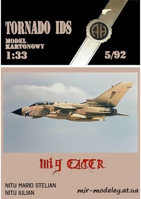 №8092 - Tornado IDS MiG Eater Za447 (Перекрас Halinski MK 5/1992) из бумаги
