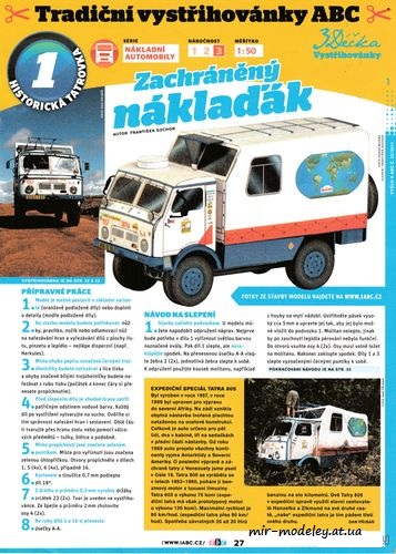 №1198 - Tatra 805 Expediční Speciál (ABC 22/2011) из бумаги