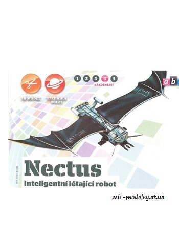 №8054 - Nectus (ABC 13/2010) из бумаги