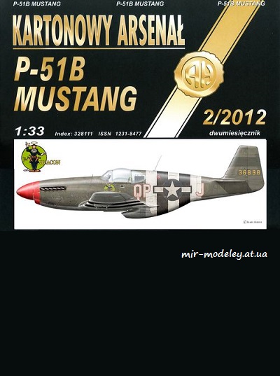 №735 - P-51B Mustang «Howard D Hively 4FG» [Перекрас Halinski KA 2/2012] из бумаги
