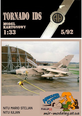 №8100 - Tornado IDS ARMORED CHARMER ZA739 (Перекрас Halinski MK 5/1992) из бумаги