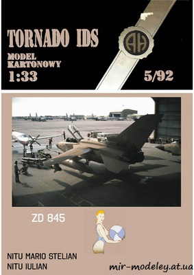 №8099 - Tornado IDS ANGEL FACE ZD845 (Перекрас Halinski MK 5/1992) из бумаги