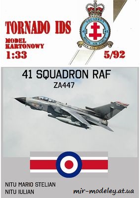 №8097 - Tornado IDS 41 Squadron RAF 447 (Перекрас Halinski MK 05/1992) из бумаги