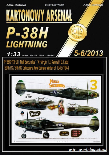 №8114 - P-38G 