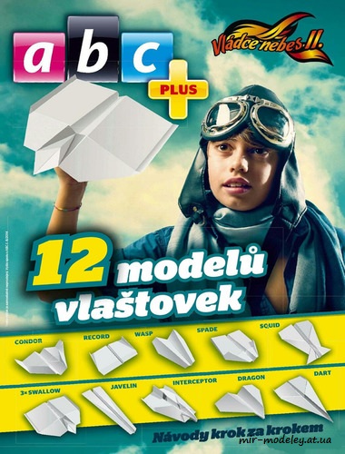 №8149 - 12 моделей ласточек / 12 modelů vlaštovek (ABC 8/2014) из бумаги
