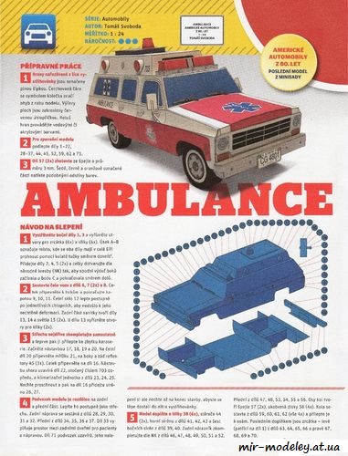 №8172 - Chevrolet Suburban Ambulance (ABC 21/2016) из бумаги