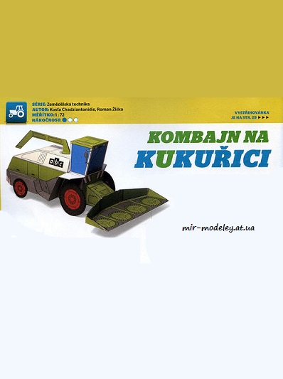 №8306 - Комбайн для сборки кукурузы / Kombajn na kukurici (ABC 24/2020) из бумаги