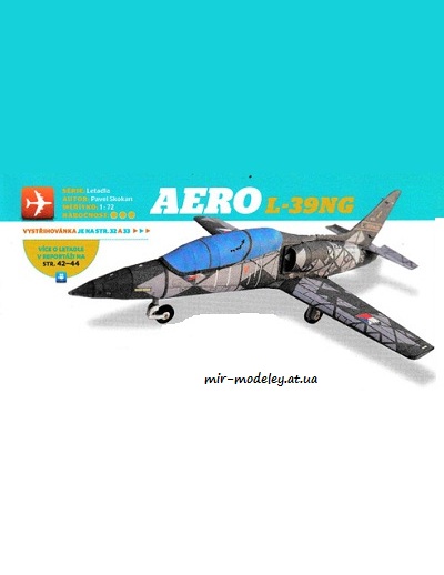 №8309 - Aero L-39NG (ABC 8/2021) из бумаги