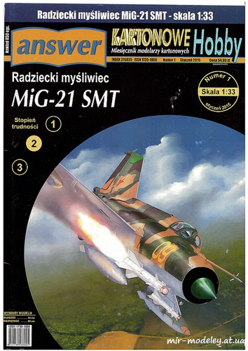 №8294 - МиГ-21СМТ / MiG-21SMT (Answer KH 1/2015) из бумаги