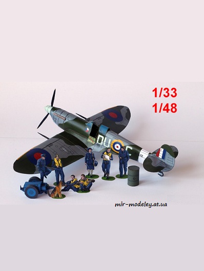 №8327 - Supermarine Spitfire Mk.Vb (ABC 10/2023) из бумаги