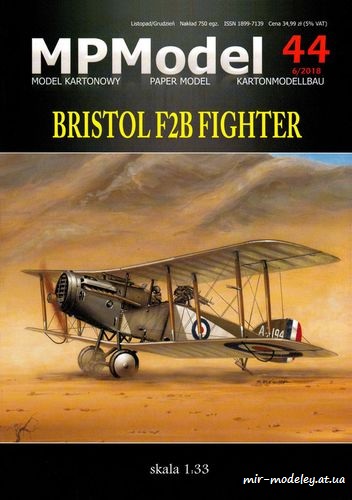 №8412 - Bristol F2B Fighter (Answer MPModel 44)