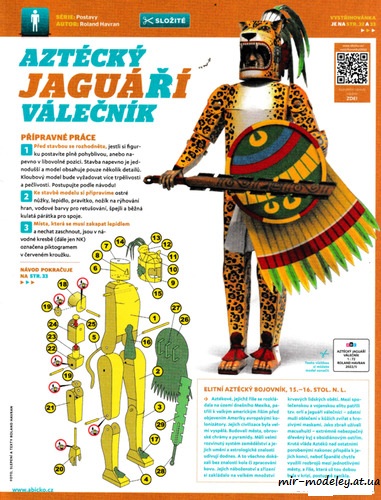 №8321 - Aztecky jaguari valecnik / Ацтекский воин-ягуар (ABC 05/2022) из бумаги