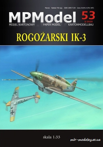 №8415 - Рогожарски ИК-3 / Rogožarski IK-3 (Answer MP Model)