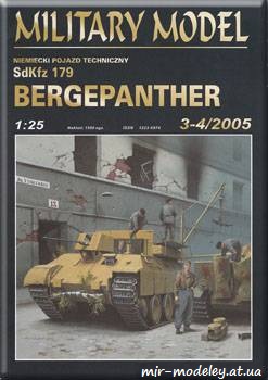№836 - SdKfz 179 Bergepanhter [Halinski MM 2005-03-04]