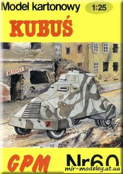 №804 - Kubus [GPM 060]