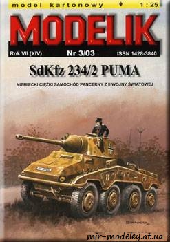 №810 - SdKfz 234/2 PUMA [Modelik 2003-03]