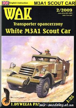 №829 - White M3A1 Scout Car [WAK 2009-02]