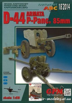 №831 - D-44 85mm [GPM 403]
