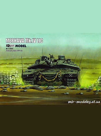 №8429 - Merkava Mk.IV LIC (Angraf 2017-01)