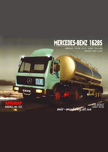 №8444 - Mercedes-Benz 1628S с полуприцепом-автоцистерной (Angraf 123)