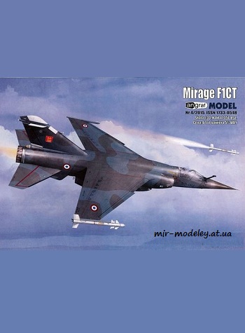 №8423 - Mirage F1.CT (Angraf Model 4/2015)