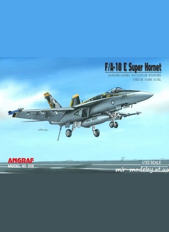 №8463 - Boeing F/A-18E Super Hornet (Angraf)