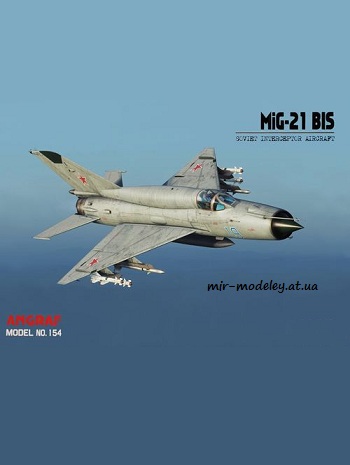 №8451 - МиГ-21бис СССР / MiG-21 Bis USSR (перекрас Angraf Model 154)