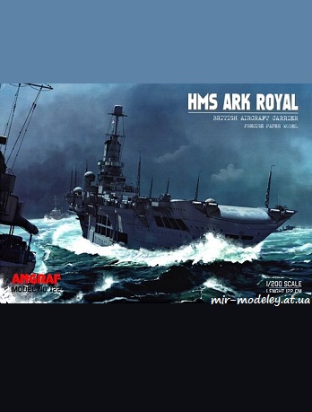 №8443-HMS Ark Royal (Angraf Model 122)