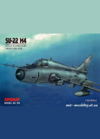 №8452 - Су-22М4 / Su-22 M4 (Angraf Model 155)