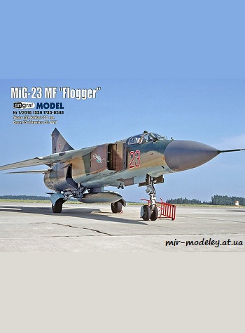 №8425 - MiG-23 MF Flogger ВВС СССР (Перекрас Angraf 01-2016)