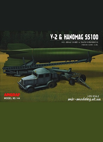 №8447 - V-2 and Hanomag SS100 (Angraf Model 144)
