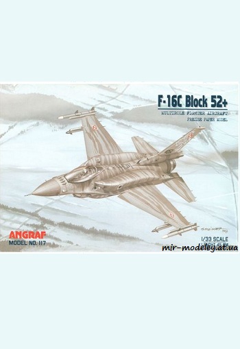 №8441 - F-16C Block 52+ (Angraf 117)
