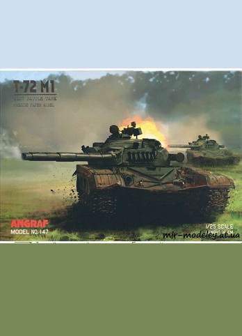 №8449 - T-72 M1 (Angraf 147)