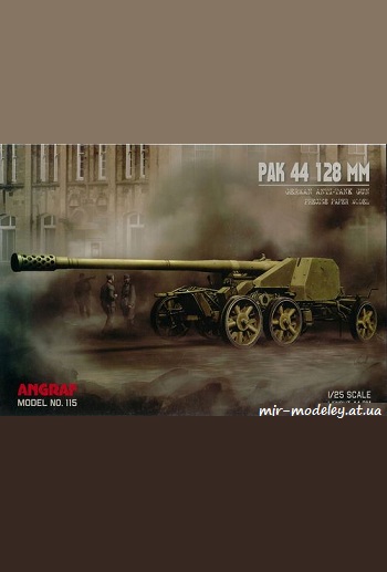 №8440 - Pak 44 128mm (Angraf 115)