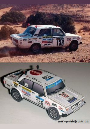 №8618 - Lada Poch 2105 Dakar 1983 (Перекрас Левша 06/2003)