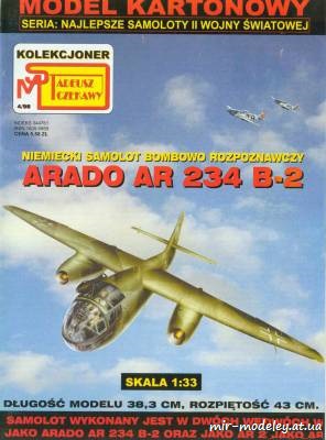 №3920 - Arado Ar 234 B-2 (Super Model 4/1998)