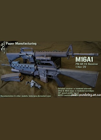 №2663 - AR V4 M16A1 (Paper Manufacturing)