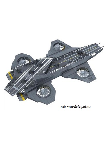 №1847 - S.H.I.E.L.D Helicarrier (Peri Paperhobby)