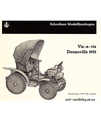 №2682 - Decauville 1901 (Schreiber-Bogen 71261)